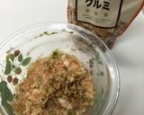 レンコン鶏ひき肉焼き（ポン酢で！）作り方3写真