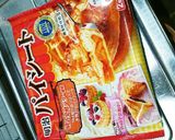 節約簡単濃厚甘甘コーンスープパイ包み焼き作り方1写真