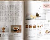 梅講師直伝⑦極上梅シロップ※梅ジュース作り方13写真