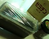 ブレンディでコーヒーゼリーの作り方作り方4写真
