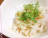 ピリ辛☆大根サラダ作り方1写真