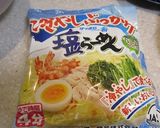 鶏ハムで冷しぶっかけ塩ラーメン作り方6写真