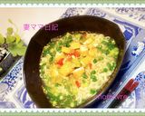 辣油入り「青ネギ塩ベジラーメン」作り方4写真