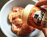 絶品!からマヨ作り方3写真