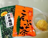 自家製お茶漬けの素☆お茶プレッソ作り方1写真