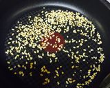 自家製お茶漬けの素☆お茶プレッソ作り方2写真