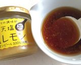 玉ねぎとトマトのレモンドレシングサラダ作り方3写真