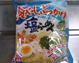 タコスヌードル作り方1写真