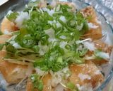 農園レシピ・お揚げの梅納豆サラダ♪作り方3写真
