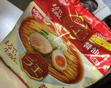 タイ グリーンカレーのアレンジ☆つけ麺編作り方11写真
