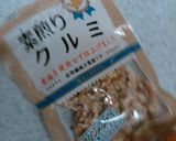 ☆くるみとレモンのキャロットラペ☆作り方2写真