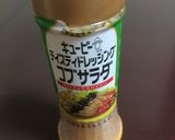 簡単で適当なアボカドエビじゃがいもサラダ作り方7写真