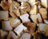 ネギ味噌厚揚げ作り方1写真