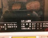 簡単!洒落たハヤシライス作り方3写真