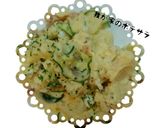 我が家の簡単ポテサラ作り方7写真