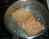 厚揚げと青梗菜のポン酢炒め作り方1写真