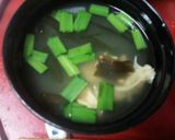 血管ダイエット食350（マグロ納豆丼）作り方4写真