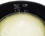 シャンタンごはん作り方4写真