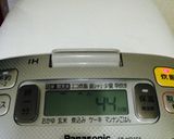 シャンタンごはん作り方5写真