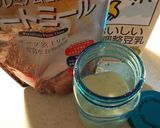 オーバーナイトオーツ作り方1写真