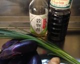 さっぱり揚げナス作り方1写真