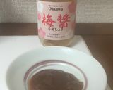 お弁当に♪♪簡単豚バラの海苔巻き♪♪作り方1写真