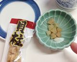 涼【夏の冷し茶碗蒸し】柚子胡椒餡作り方2写真