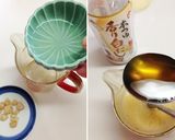 涼【夏の冷し茶碗蒸し】柚子胡椒餡作り方10写真