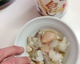 涼【夏の冷し茶碗蒸し】柚子胡椒餡作り方9写真