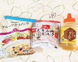 スキムミルク♡フルーツグラノーラ作り方1写真