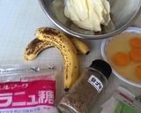 小さなバナナマフィン〜(o˘◡˘o)♡作り方2写真
