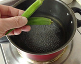 涼【夏の冷し茶碗蒸し】柚子胡椒餡作り方18写真