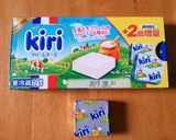 お鍋一つで簡単＆手抜き★かぼちゃのサラダ作り方6写真