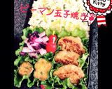 お弁当の彩りに❁大根の柴漬け和え❁作り方4写真
