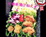 弁当・朝食・おつまみに❁ツナバーグ❁作り方9写真