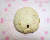 シュガーバター★レーズンくるみ全粒粉パン作り方6写真