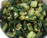 ご飯がすすむ☆大根の葉ふりかけ作り方7写真