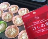 小さなバナナマフィン〜(o˘◡˘o)♡作り方29写真
