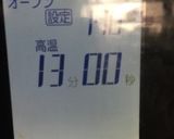 小さなバナナマフィン〜(o˘◡˘o)♡作り方31写真
