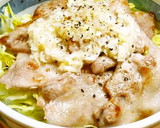 さっぱりジューシー！豚こまのねぎ塩だれ作り方10写真