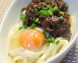 コストコのプルコギビーフで肉うどん作り方6写真