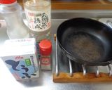 最速の胡椒醤油の豆腐ステーキ作り方1写真
