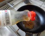 最速の胡椒醤油の豆腐ステーキ作り方2写真