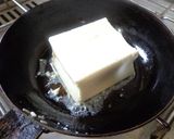 最速の胡椒醤油の豆腐ステーキ作り方3写真