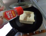 最速の胡椒醤油の豆腐ステーキ作り方8写真