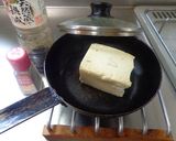 最速の胡椒醤油の豆腐ステーキ作り方7写真