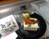 最速の胡椒醤油の豆腐ステーキ作り方9写真