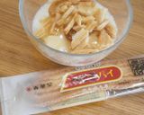 ネオ★静岡銘菓！うなぎパイINヨーグルト作り方1写真