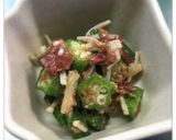簡単！オクラ☆えのき☆梅干しの胡麻和え作り方5写真