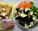 厚揚げと夏野菜の味噌炒め♪作り方1写真